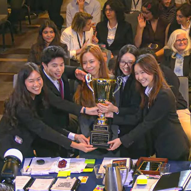 Philip C. Jessup International Law Moot Court Competition